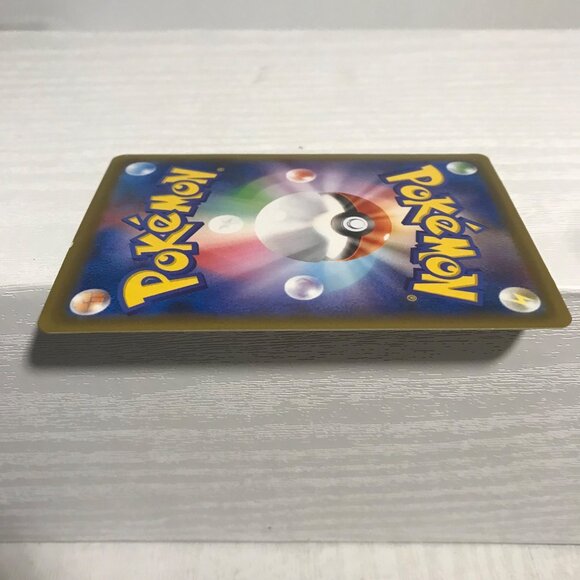 Pokémon TCG Japanese Ninetales BREAK 016/087 Holo Rare LP - Picture 3 of 6